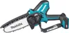 Makita Akku-Astsäge, Kettensäge UC029GZ XGT, 40Volt, (ohne Produktbild-Vorschau 7