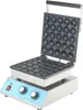 BH-3010 Maszyna do mini naleśników mini gofry pączki Podgląd zdjęcia produktu 6