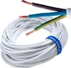 Hilark Polvinite kabel H05VV-F 3x2,5 mm (3g2,5 mm) Produktbild-Vorschau 1