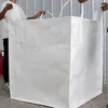 Valle Verde Big Bag 90x90x120 cm Container-Sack 1000kg Produktbild-Vorschau 2