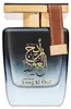 Al Haramain Areej Al Oud Eau de Parfum unisex 100 ml Produktbild-Vorschau 2