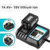 A product image showing a battery charger with two batteries, one attached and one shown separately. There is also text and graphics indicating voltage and charging status. Produktbild-Vorschau