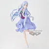 Banpresto Figurki - That Time I Got Reincarnated as a Slime Náhľad obrázku produktu 2