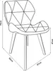 A line drawing of a chair with dimensions indicated. Produktbild-Vorschau