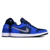 Nike Air Jordan 1 Retro Low DC0774400 Produktbild-Vorschau 3