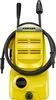 Kärcher K 2 Classic (1.673-570.0) Produktbild-Vorschau 5