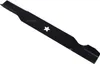 3 X 42 CM lames pour tondeuse 48" Husqvarna Jonsered Voir les images du produit 3