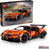 LEGO® Technic 42222 Bugatti Chiron Pur Sport Hypercar Voir les images du produit 33