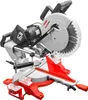 Holzmann Zug- Kapp- & Gehrungssäge KAP305ECO Produktbild-Vorschau 1