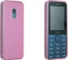 A pink Nokia 225 4G (2024) phone is shown from the front and back.