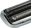 vhbw Ersatz-Scherkopf kompatibel mit Braun 7071, 7027, Produktbild-Vorschau 5