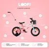 SUN BABY LOOFI Kinderfahrrad 14 Zoll, leichtes Aluminium Produktbild-Vorschau 2