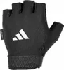 Scarpe Adidas ADGB-12425-NL da Unisex Anteprima dell’immagine prodotto 7