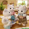 SYLVANIAN FAMILIES 5738 - La famille des chats au lait Voir les images du produit 20