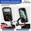 Motorrad Rückspiegel Handyhalterung-Wasserdichte Produktbild-Vorschau 4