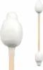 55x BABY SICHERHEITS-WATTESTÄBCHEN Baumwolle Ohrenstächen Produktbild-Vorschau 3