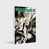 Kagurabachi 6 Produktbild-Vorschau 2