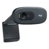 Logitech 960-000694, 3 MP, 1280 x 720 px, 30 fps, 720p, Náhled obrázku produktu 3