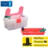 Allit mallette de rangement McPlus Clear 16 Voir les images du produit 3