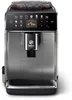 Automatický kávovar Saeco GranAroma SM6585/00 Náhľad obrázku produktu 5