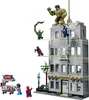 LEGO® | Marvel  76350 Scontro epico: Spider-Man vs. Hulk Anteprima dell’immagine prodotto 8
