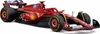 BBURAGO 36844S, 3 Jahr(e), Rot Produktbild-Vorschau 10