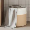 Cloris Designermöbel Aufbewahrungskorb Beige und Weiß Produktbild-Vorschau 1
