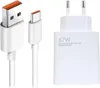 Caricabatterie di rete Xiaomi Bhr9465Eu 67W 6.2A Usb-A con Anteprima dell’immagine prodotto 11