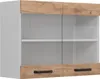 Mobile da cucina in vetro Vicco R-Line Rovere dorato 80 cm, Anteprima dell’immagine prodotto 1
