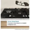 Piano cottura a gas da 60 cm con 4 fuochi, 7500 w Bosch Anteprima dell’immagine prodotto 9