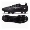 Puma ULTRA 5 MATCH MXSG SCHWARZ 10.5 Produktbild-Vorschau 2