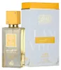 Lattafa Ana Abiyedh Passion Eau de Parfum für Damen 60 ml Produktbild-Vorschau 1