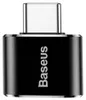 Baseus CATOTG-01 cable gender changer Black Podgląd zdjęcia produktu 15