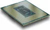Procesor Intel i9-14900K 6,0 GHz Socket LGA 1700 Produktbild-Vorschau 11