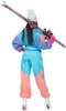 A person wearing a ski suit and holding skis. Produktbild-Vorschau