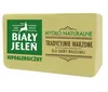 Stückseife 150 g Produktbild-Vorschau 7