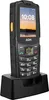 AGM M6 Rugged Mobile Phone 4G Dual SIM 2.4" Schwarz Produktbild-Vorschau 3