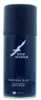 Parfémy Blue Stratos Tělový sprej 150ml Náhled obrázku produktu 2
