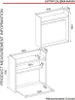 Skye Decor, Laptop - White, Walnut, Bureaux, blanc, plateau Voir les images du produit 8