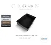 Aufbewahrungsbox CLEAN Filz 52,5 x 39,5 x 13 cm ohne Deckel Produktbild-Vorschau 2