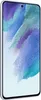 Samsung Galaxy S21 FE 5G 256 GB Dual-Sim White Náhľad obrázku produktu 14