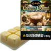 WonderWax Duftwachs Wax Melts für Duftlampe, 6 Würfel Produktbild-Vorschau 1