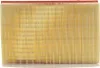 Luftfilter BOSCH F 026 400 180 für VW Golf V Schrägheck Produktbild-Vorschau 12