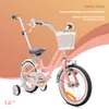 Rower dla dziewczynki 14 cali 3-5 lat Heart Bike morelowy Podgląd zdjęcia produktu 2