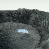 Duvo+ Katzenbett Donut Snug dunkelgrau, Größe: M Produktbild-Vorschau 6