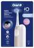 Brosse à dents Oral-B iO Series 2 Calm Pink , Couleur:Rose Voir les images du produit 5