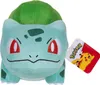 Peluche Pokémon Bisasam 30 cm Voir les images du produit 8