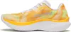 Saucony KINVARA 15 Lady | S10967-130, Größe:US 7.5 - EU Produktbild-Vorschau 3