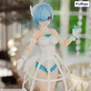 Figurka PVC Re: Zero - Rem w sukni klatki, 22 cm, ma Anteprima dell’immagine prodotto 9