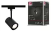 Paulmann URail binario spot dimmerabile Luxe nero/opaco Anteprima dell’immagine prodotto 6